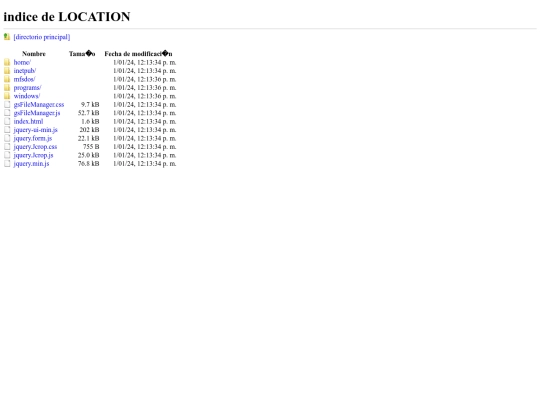 dir screenshot
