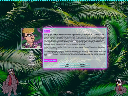 about screenshot
