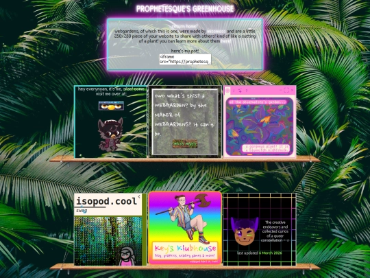 greenhouse screenshot