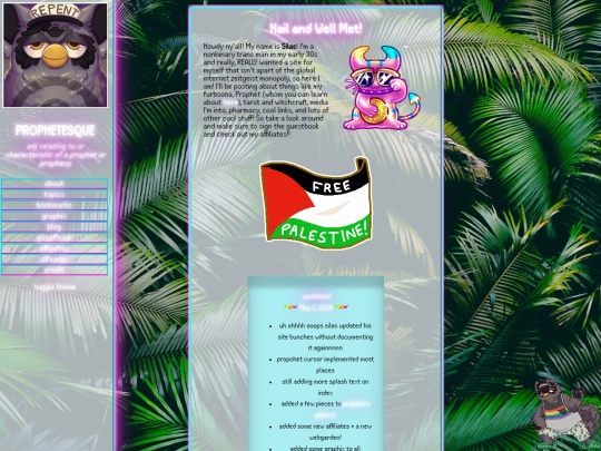 main screenshot