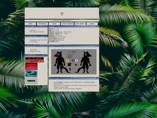 ocs/PSI screenshot
