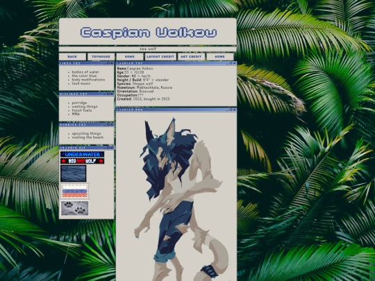 ocs/caspian screenshot