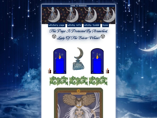 shrines/arianrhod screenshot