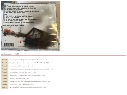 shrines/somedayvol1/tracklist screenshot