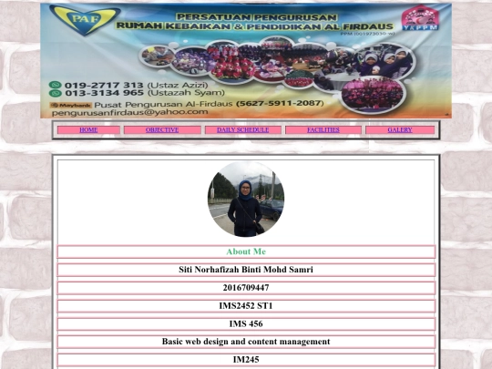 aboutme screenshot