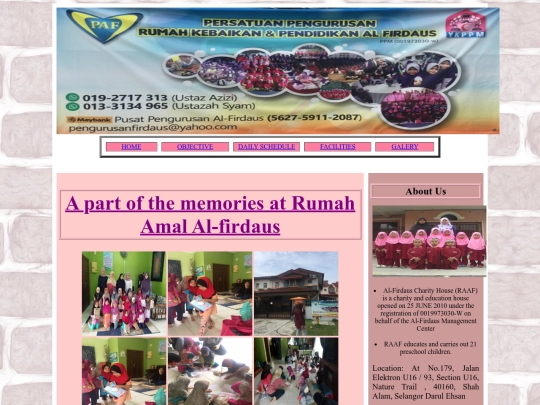 galery screenshot