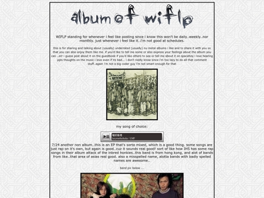 album screenshot