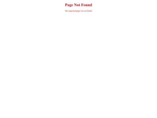 not_found screenshot