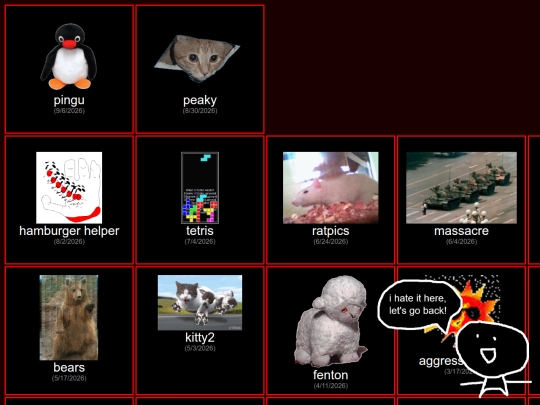 image-archive screenshot