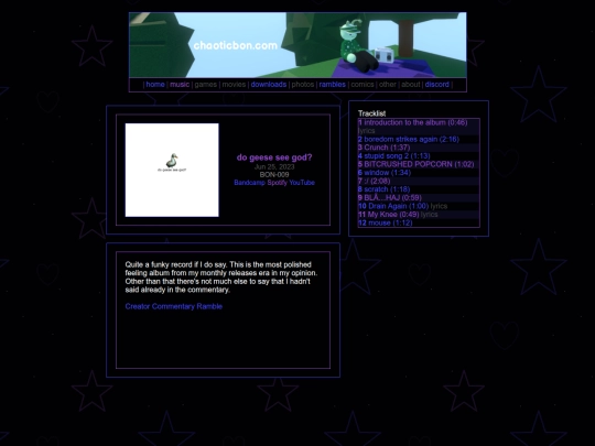 music/do-geese-see-god screenshot