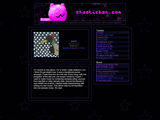 music/partii screenshot
