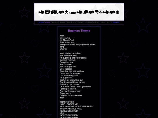 music/plush-shenanagins/incrediblelyrics screenshot