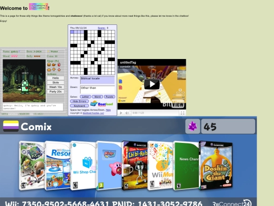 gimmicks screenshot