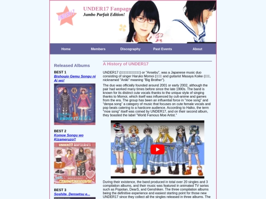 about/about screenshot