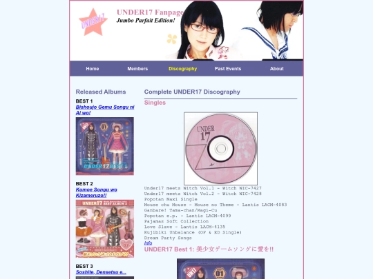 about/albums screenshot