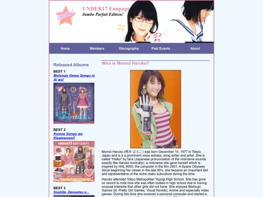 about/momoi screenshot