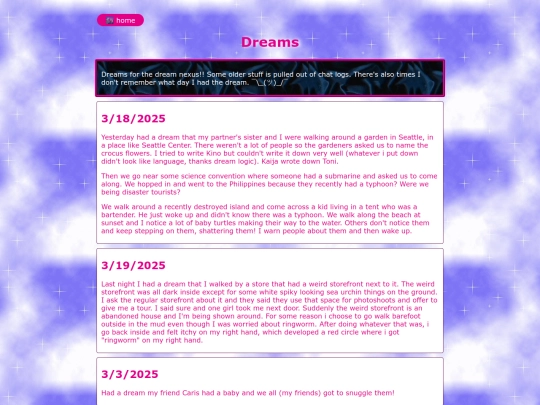 entries screenshot