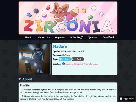 characters/nadare screenshot