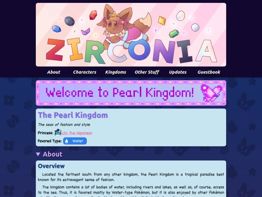 kingdoms/pearl screenshot
