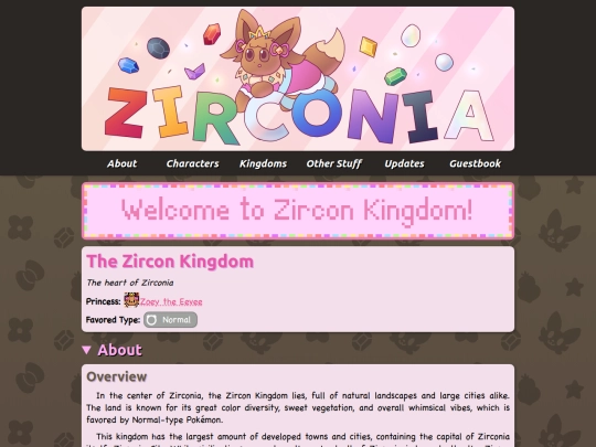 kingdoms/zircon screenshot