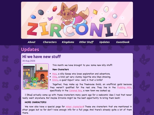 updates screenshot