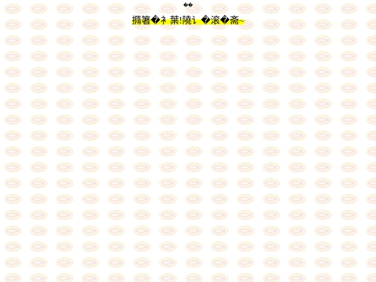 download screenshot