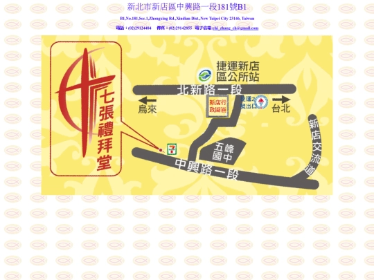 map screenshot