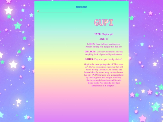 gupi screenshot