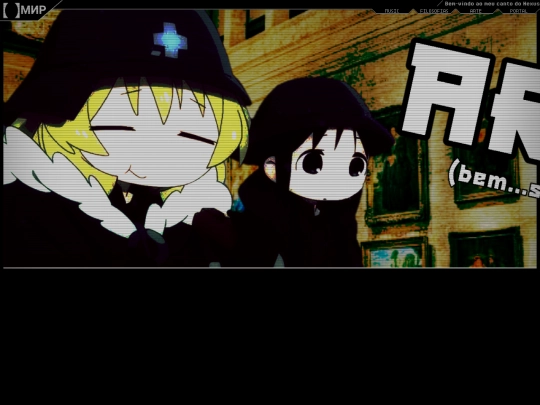 MIR/artes screenshot