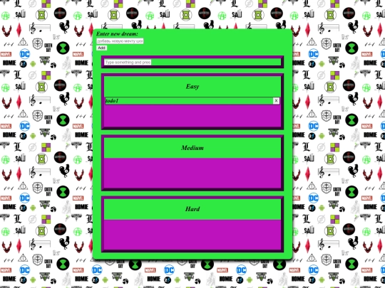 planes screenshot