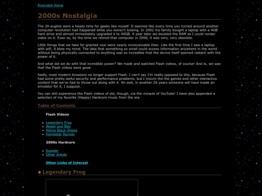 2000s screenshot