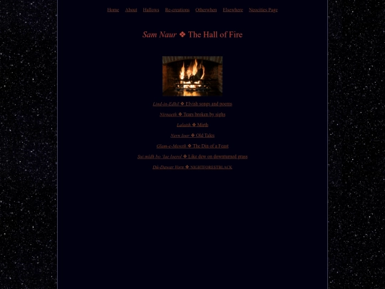 hall-of-fire screenshot