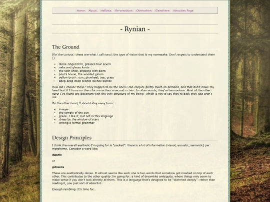 library/conlangs/rynian screenshot