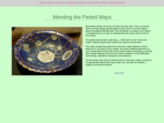 paths/boundaries screenshot