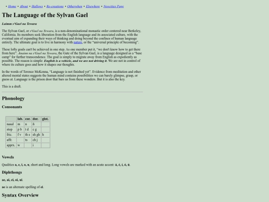 www/sylvgate screenshot