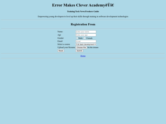 Emc/register screenshot