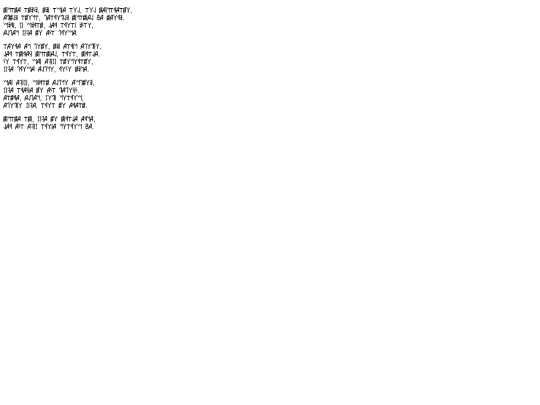 AcPa screenshot