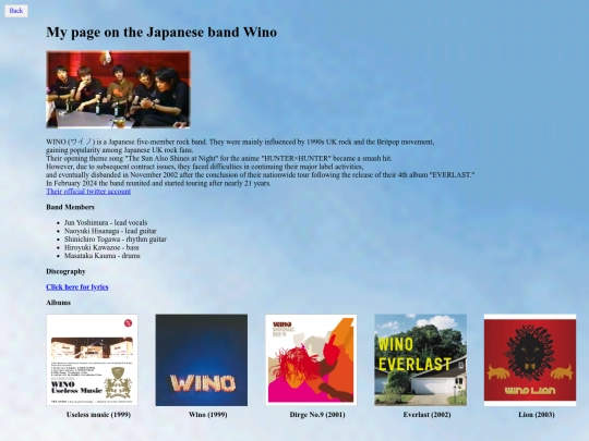 wino screenshot