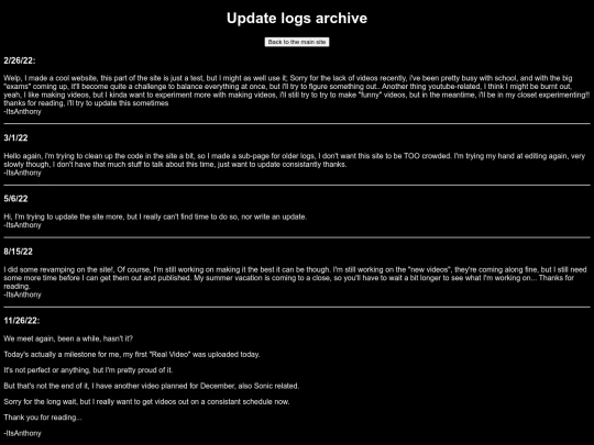 updatelog screenshot