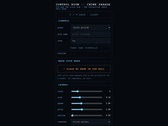 console screenshot