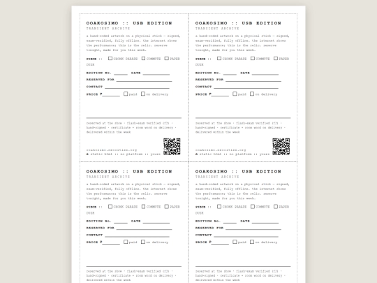 docs/usb-reservation-cards-A4-v2 screenshot