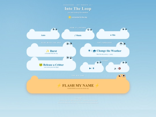 loop/remote screenshot