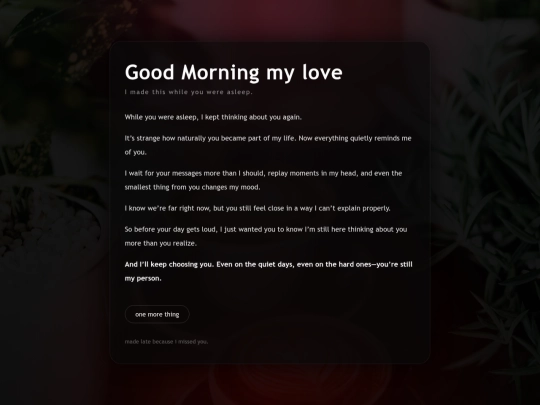 Loveopenthiswhenyouwakeup screenshot