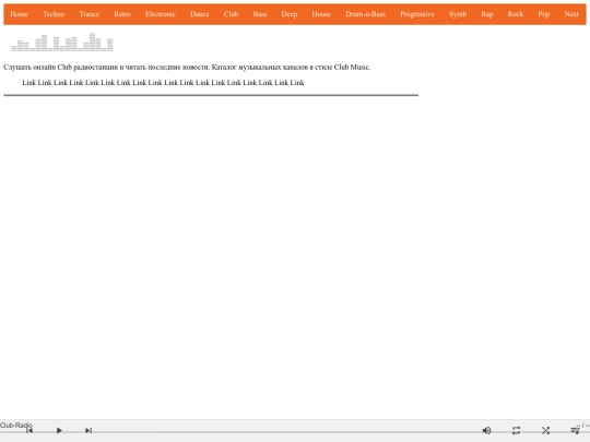 club screenshot