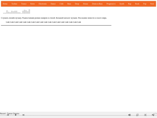 online-music-radiostations-2 screenshot