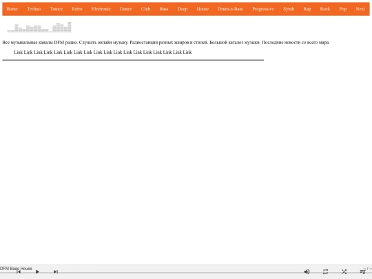 online-music-radiostations-3 screenshot