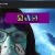 TheWebsiteOfTillyCullen avatar
