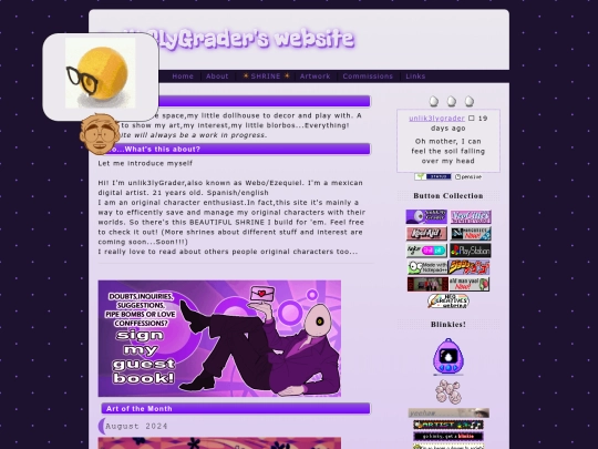 Main-Page screenshot