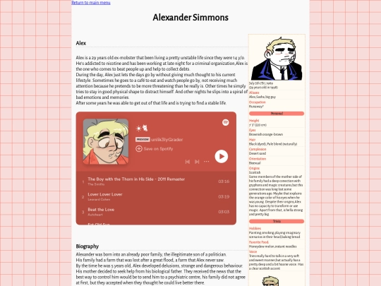 Shrine/Alex screenshot