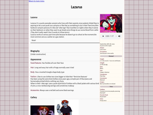 Shrine/Lazarus screenshot